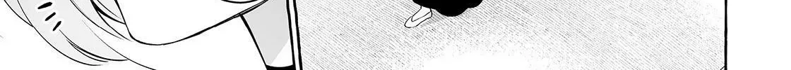 The Abandoned Saint Is Enjoying a Contract Marriage. Do You Regret It? So What? Chapter 11 page 46