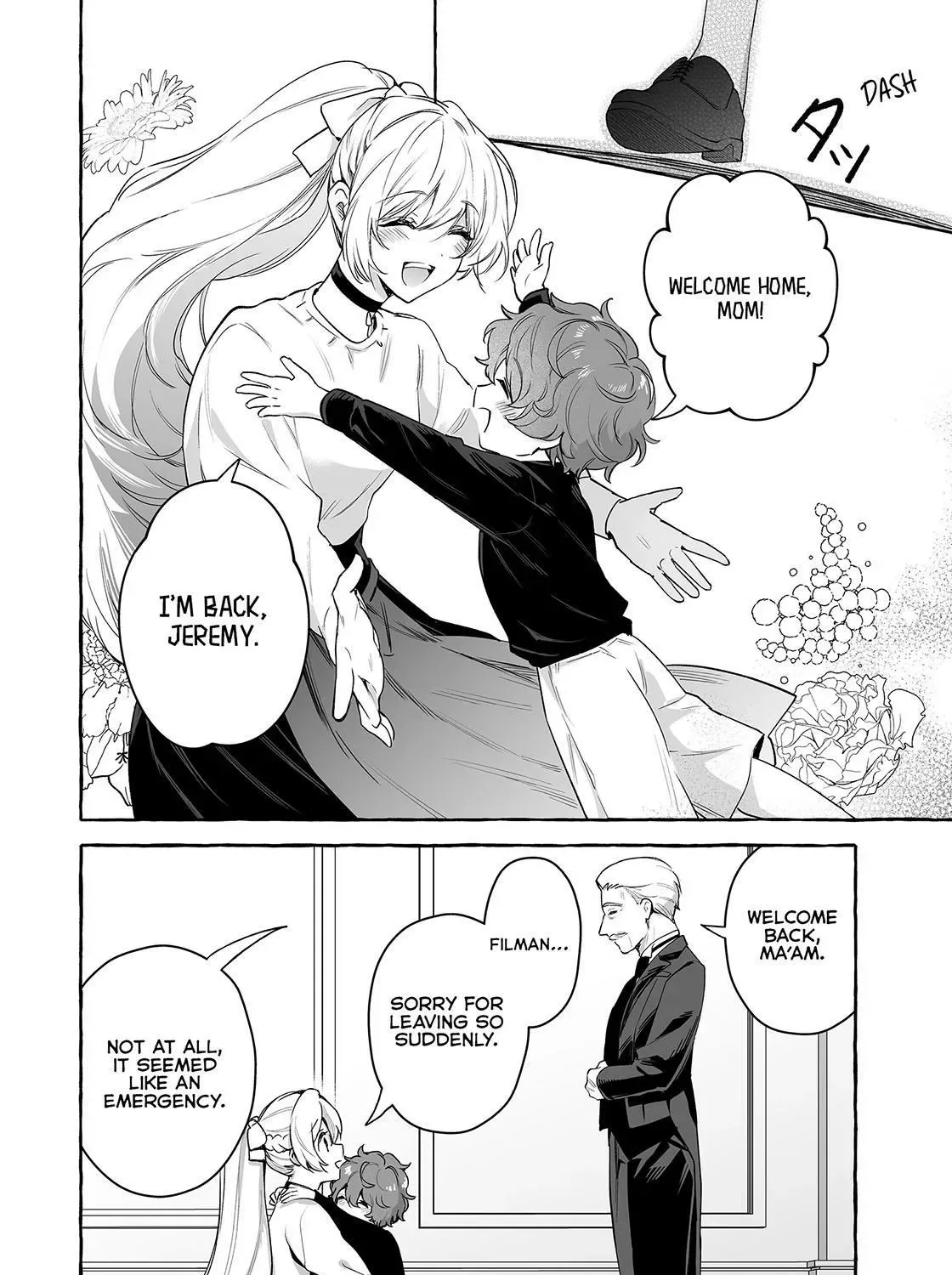 The Abandoned Saint Is Enjoying a Contract Marriage. Do You Regret It? So What? Chapter 11 page 51