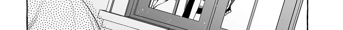 The Abandoned Saint Is Enjoying a Contract Marriage. Do You Regret It? So What? Chapter 12 page 24