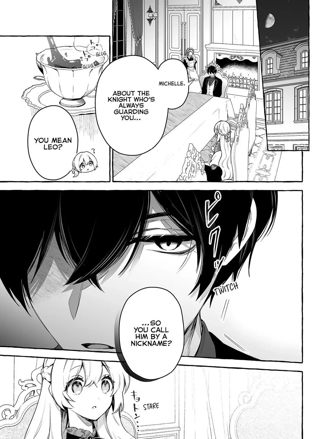 The Abandoned Saint Is Enjoying a Contract Marriage. Do You Regret It? So What? Chapter 12 page 17