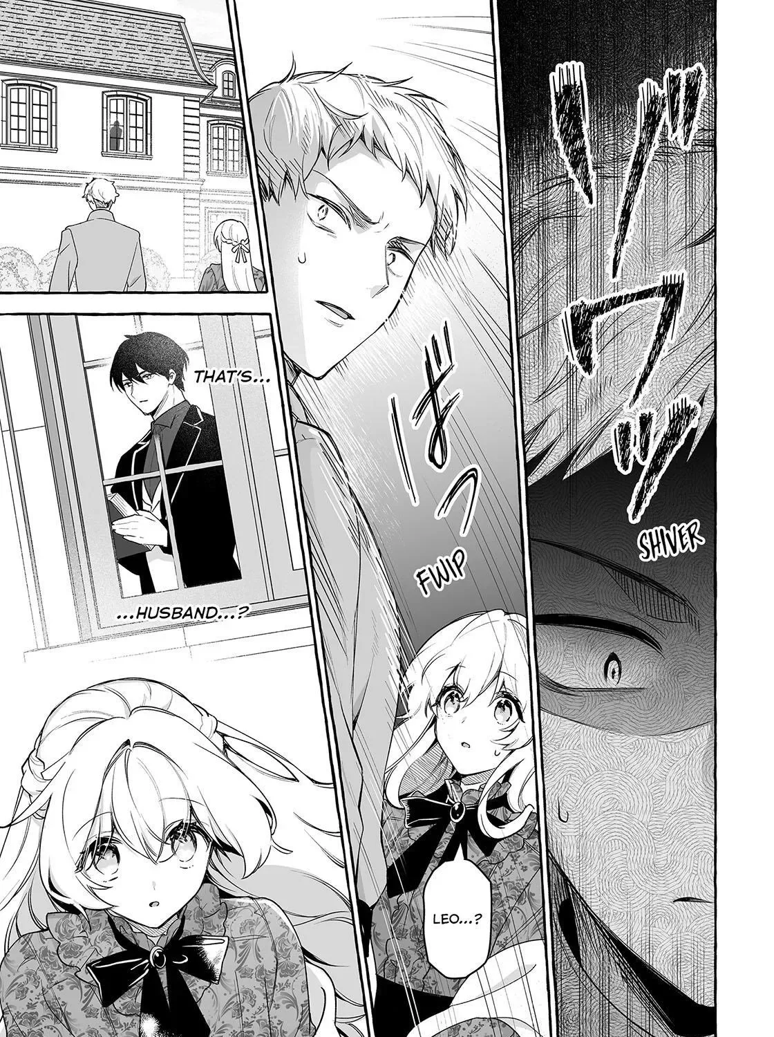 The Abandoned Saint Is Enjoying a Contract Marriage. Do You Regret It? So What? Chapter 12 page 13