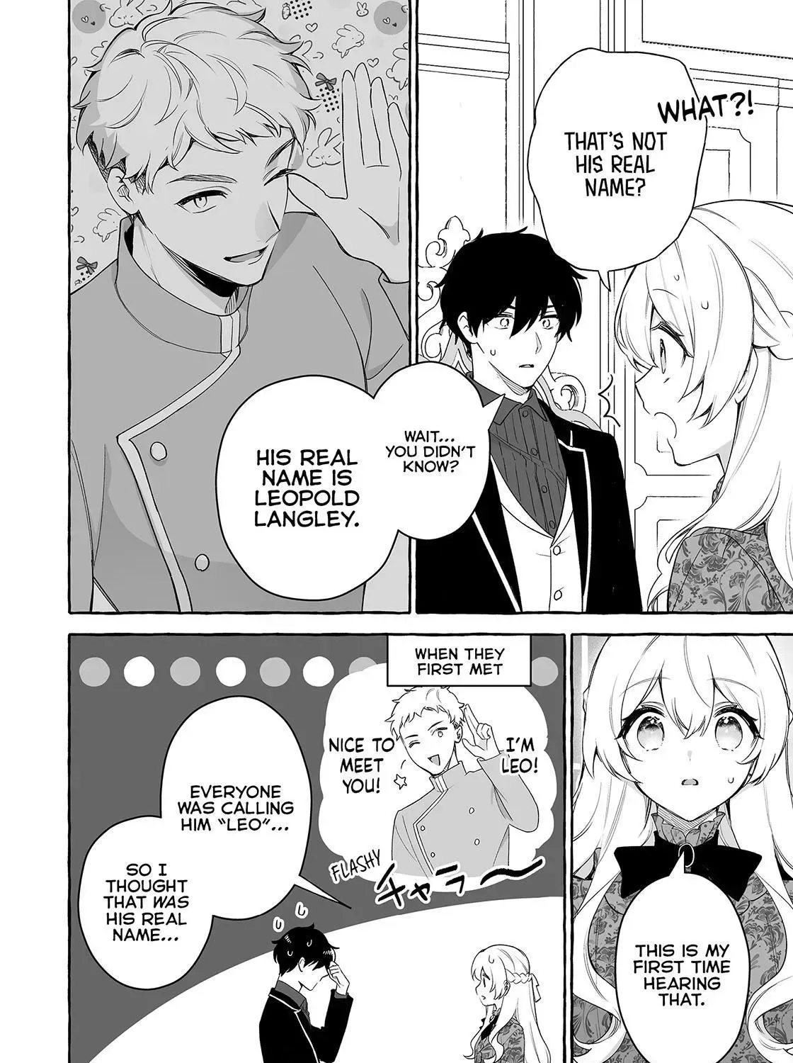 The Abandoned Saint Is Enjoying a Contract Marriage. Do You Regret It? So What? Chapter 12 page 19