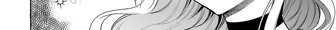 The Abandoned Saint Is Enjoying a Contract Marriage. Do You Regret It? So What? Chapter 12 page 40
