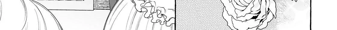 The Abandoned Saint Is Enjoying a Contract Marriage. Do You Regret It? So What? Chapter 12 page 42