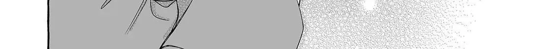 The Abandoned Saint Is Enjoying a Contract Marriage. Do You Regret It? So What? Chapter 12 page 68