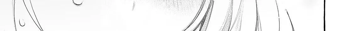 The Abandoned Saint Is Enjoying a Contract Marriage. Do You Regret It? So What? Chapter 12 page 70