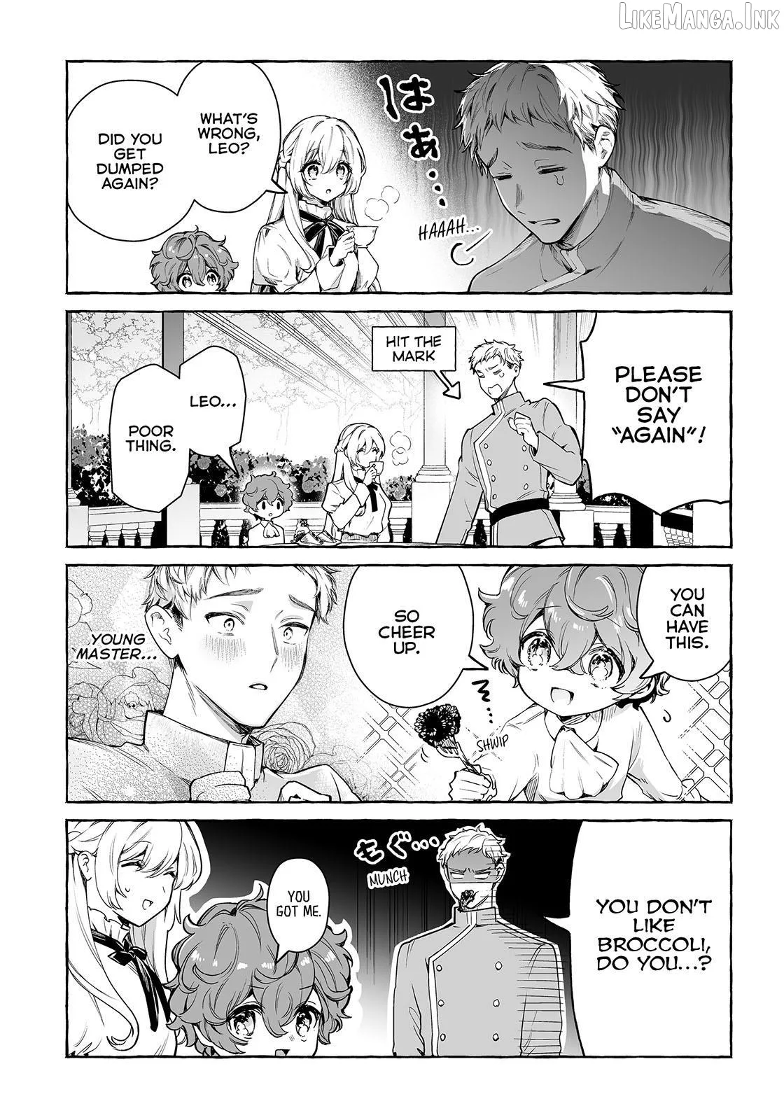 The Abandoned Saint Is Enjoying a Contract Marriage. Do You Regret It? So What? Chapter 15.5 page 1