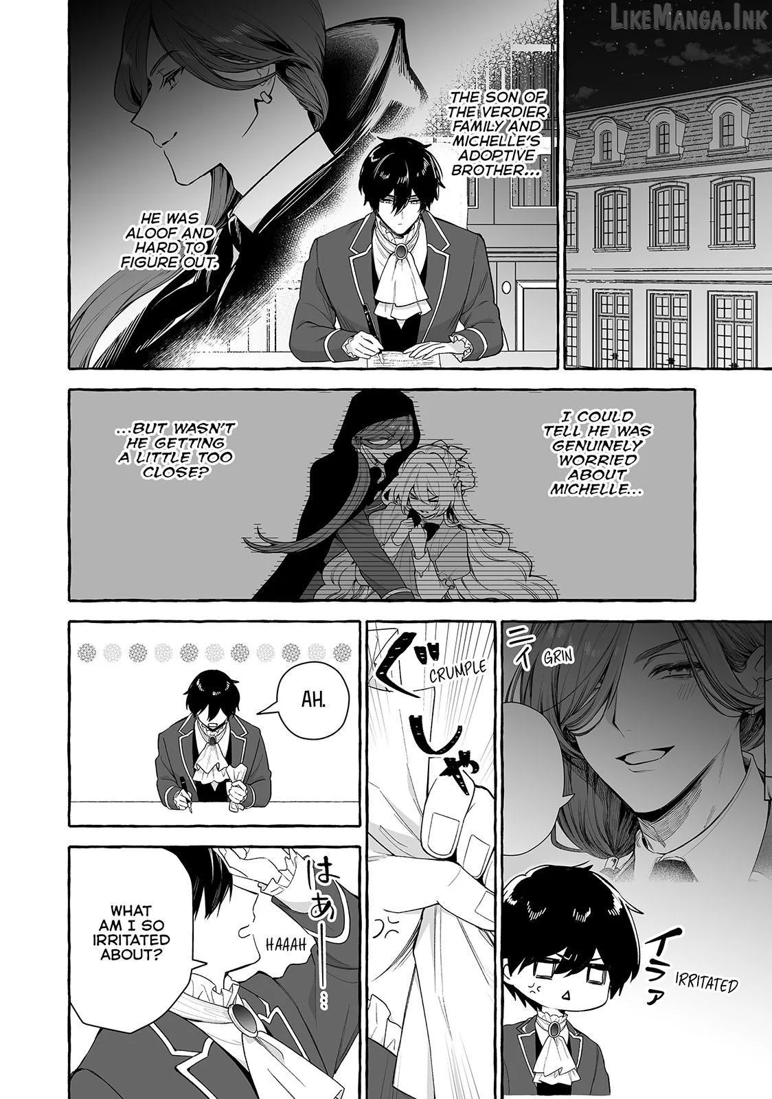 The Abandoned Saint Is Enjoying a Contract Marriage. Do You Regret It? So What? Chapter 16 page 26