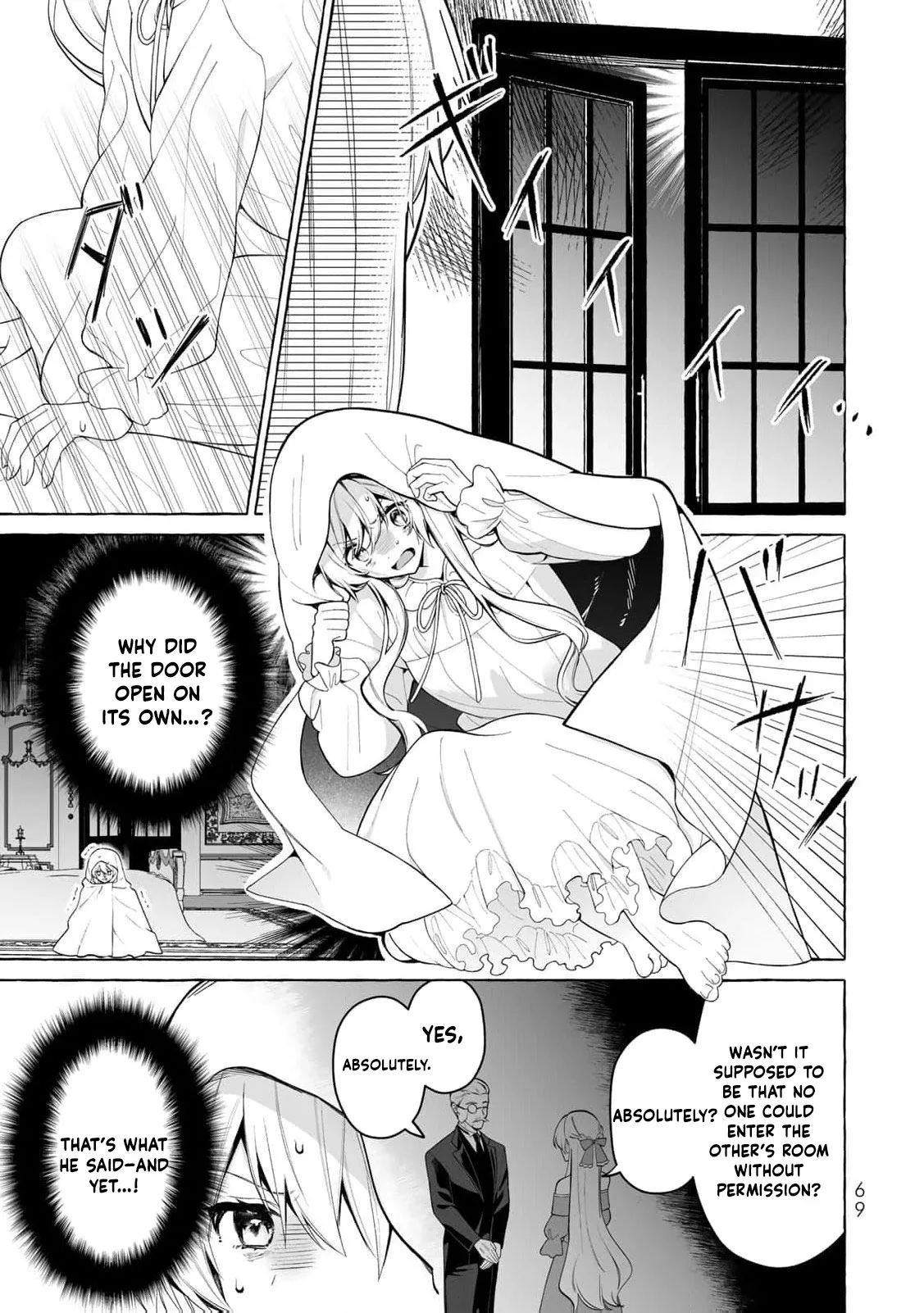 The Abandoned Saint Is Enjoying a Contract Marriage. Do You Regret It? So What? Chapter 2 page 15