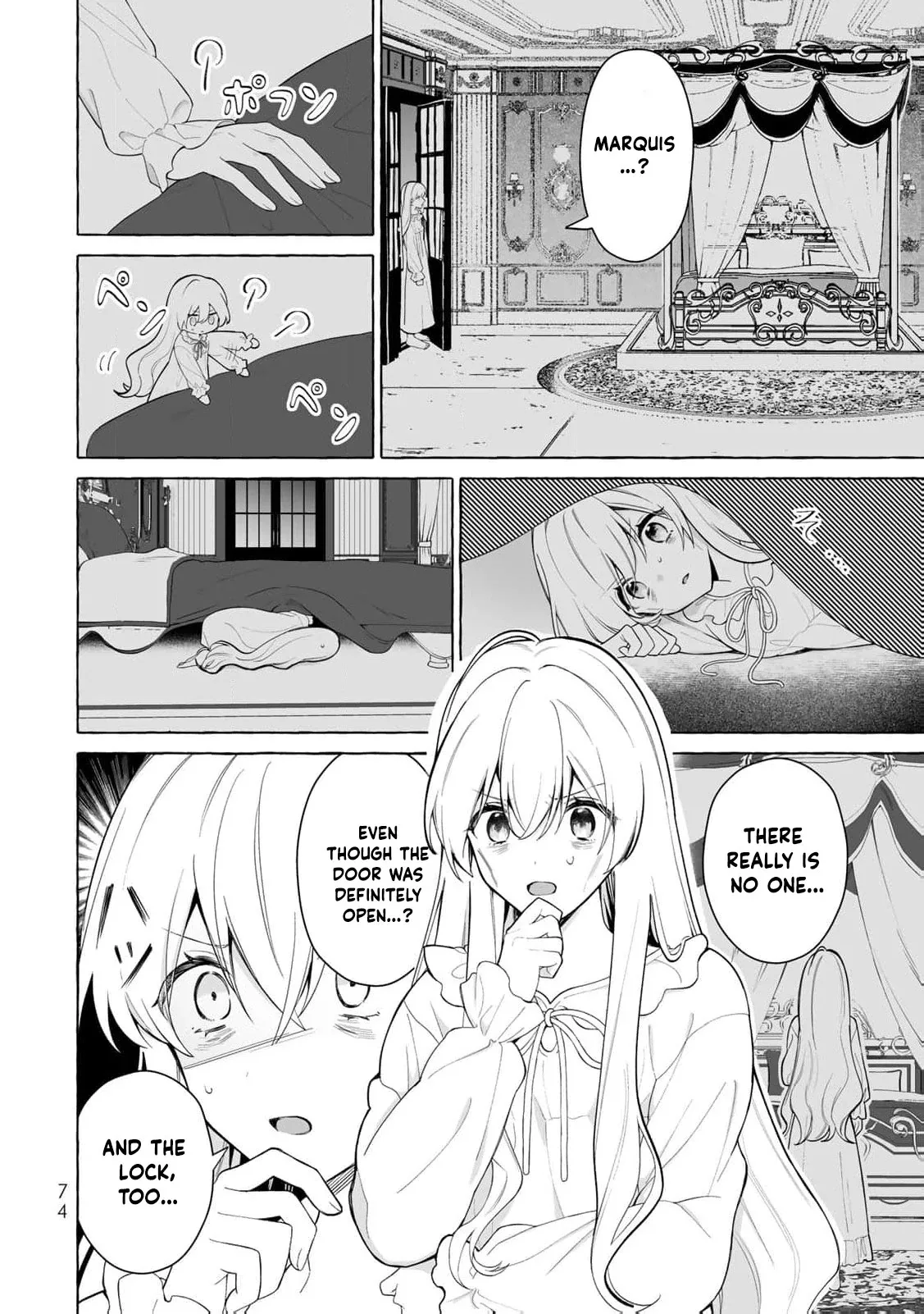 The Abandoned Saint Is Enjoying a Contract Marriage. Do You Regret It? So What? Chapter 2 page 20