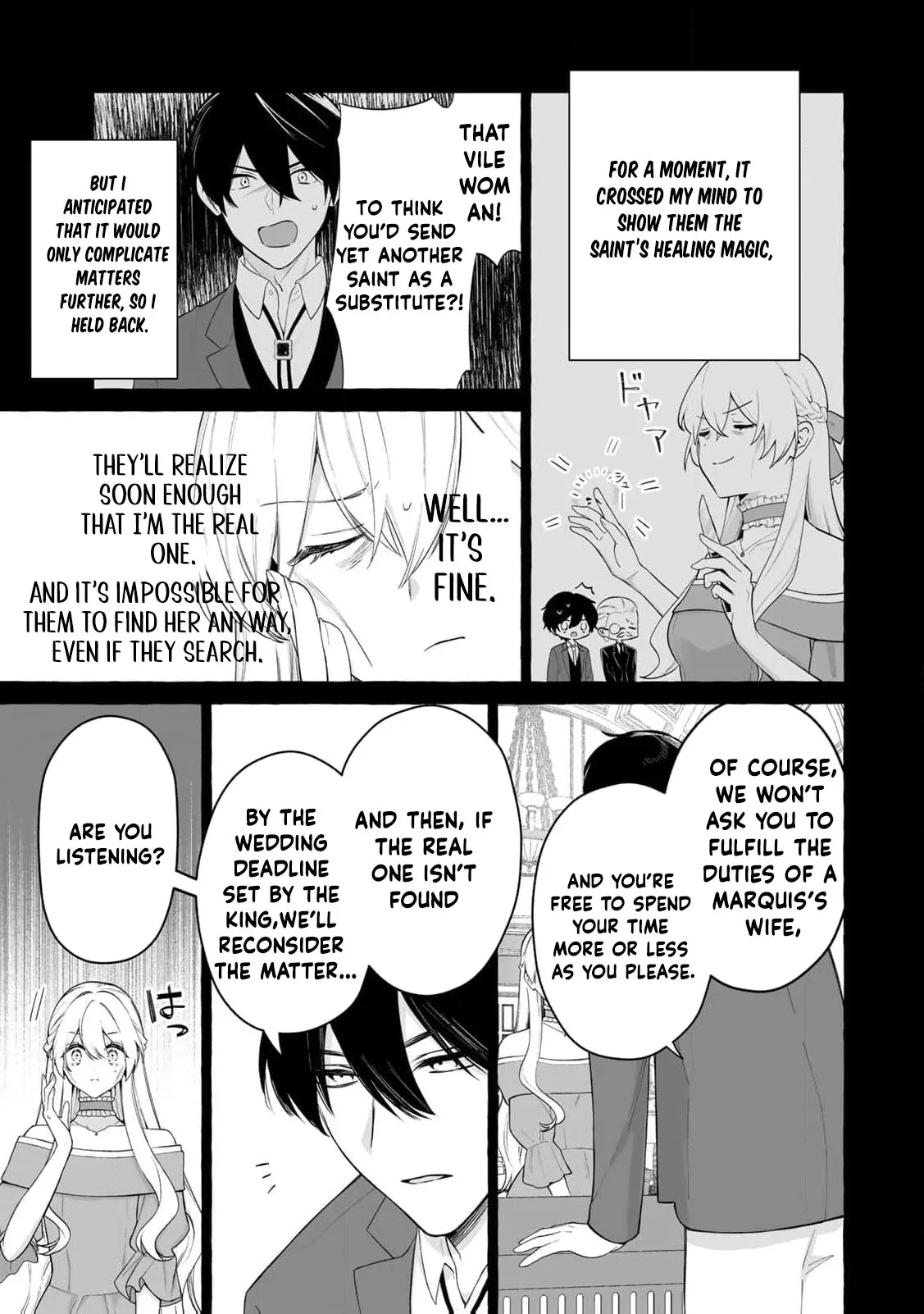 The Abandoned Saint Is Enjoying a Contract Marriage. Do You Regret It? So What? Chapter 2 page 7