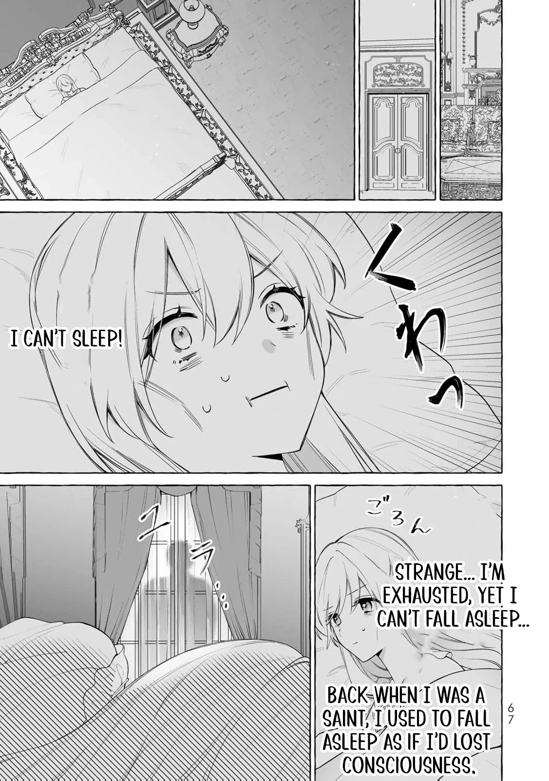 The Abandoned Saint Is Enjoying a Contract Marriage. Do You Regret It? So What? Chapter 2 page 13
