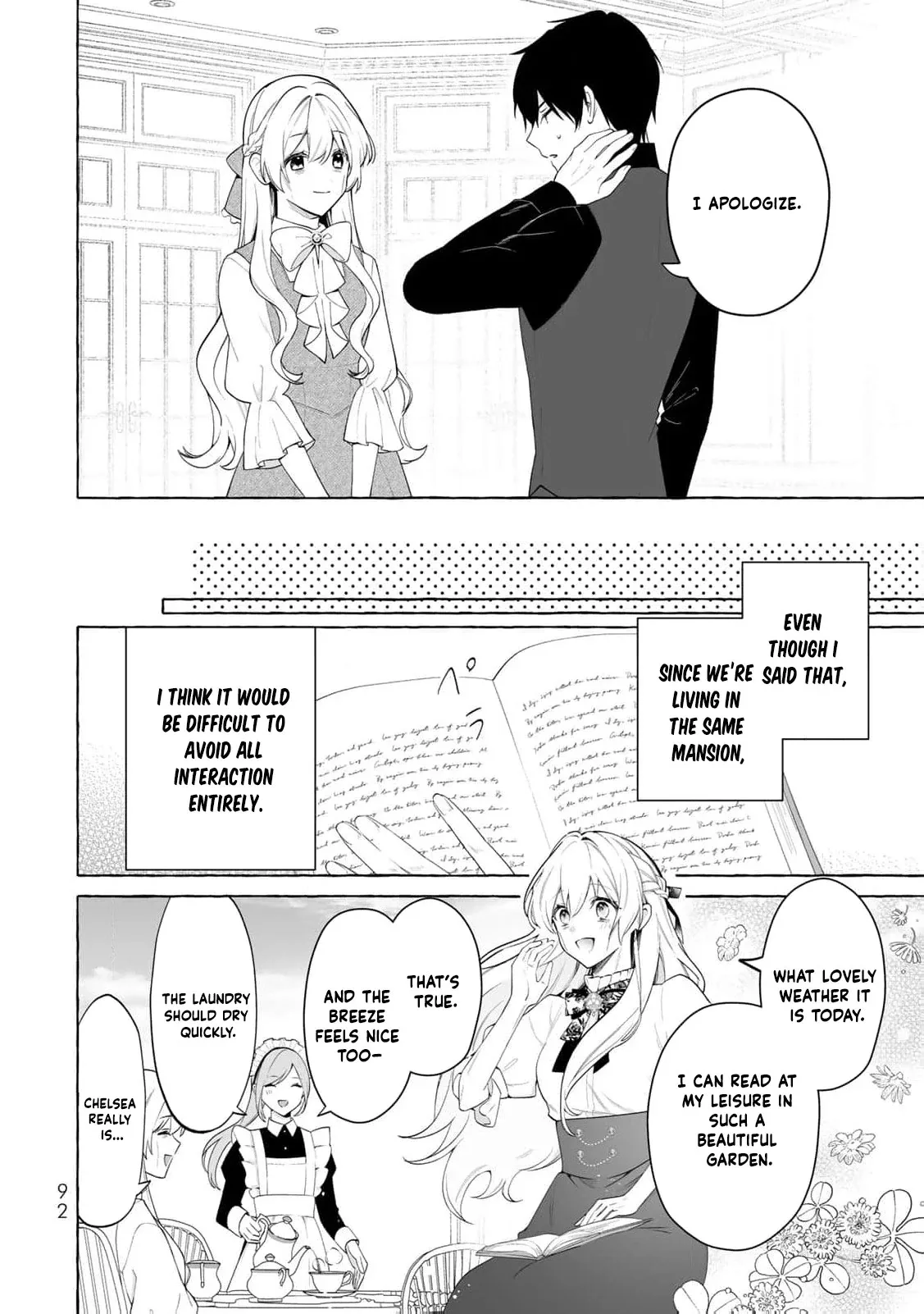 The Abandoned Saint Is Enjoying a Contract Marriage. Do You Regret It? So What? Chapter 2 page 38