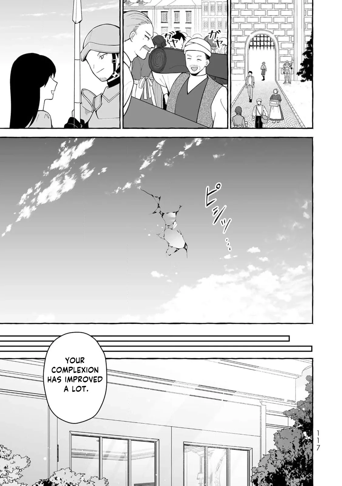 The Abandoned Saint Is Enjoying a Contract Marriage. Do You Regret It? So What? Chapter 3 page 25