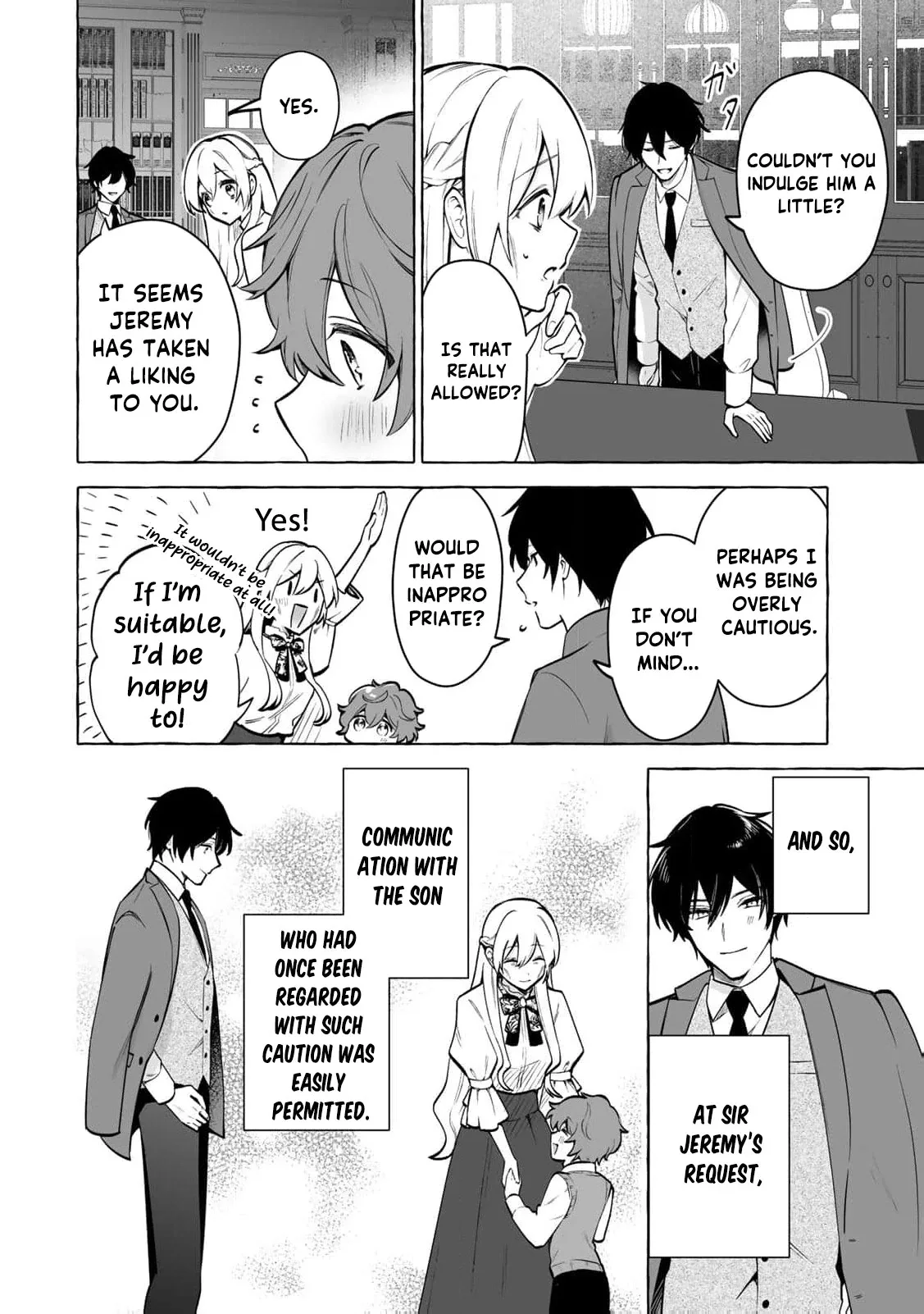 The Abandoned Saint Is Enjoying a Contract Marriage. Do You Regret It? So What? Chapter 3 page 14