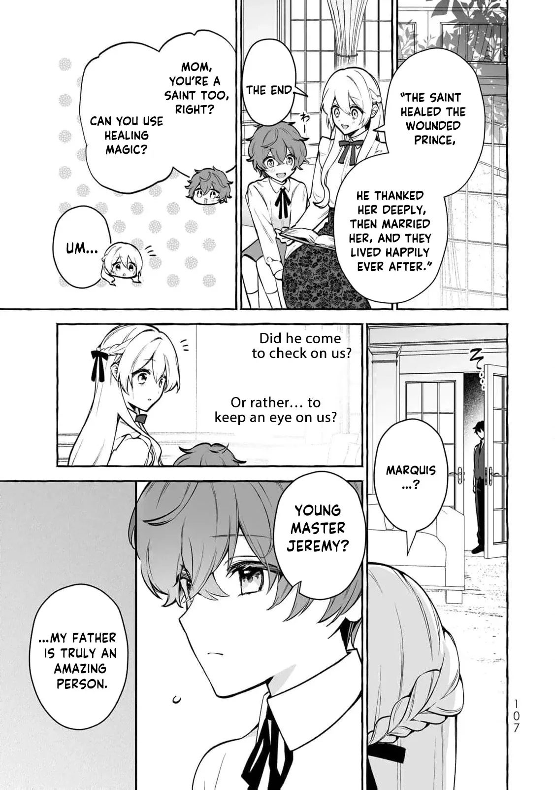 The Abandoned Saint Is Enjoying a Contract Marriage. Do You Regret It? So What? Chapter 3 page 15