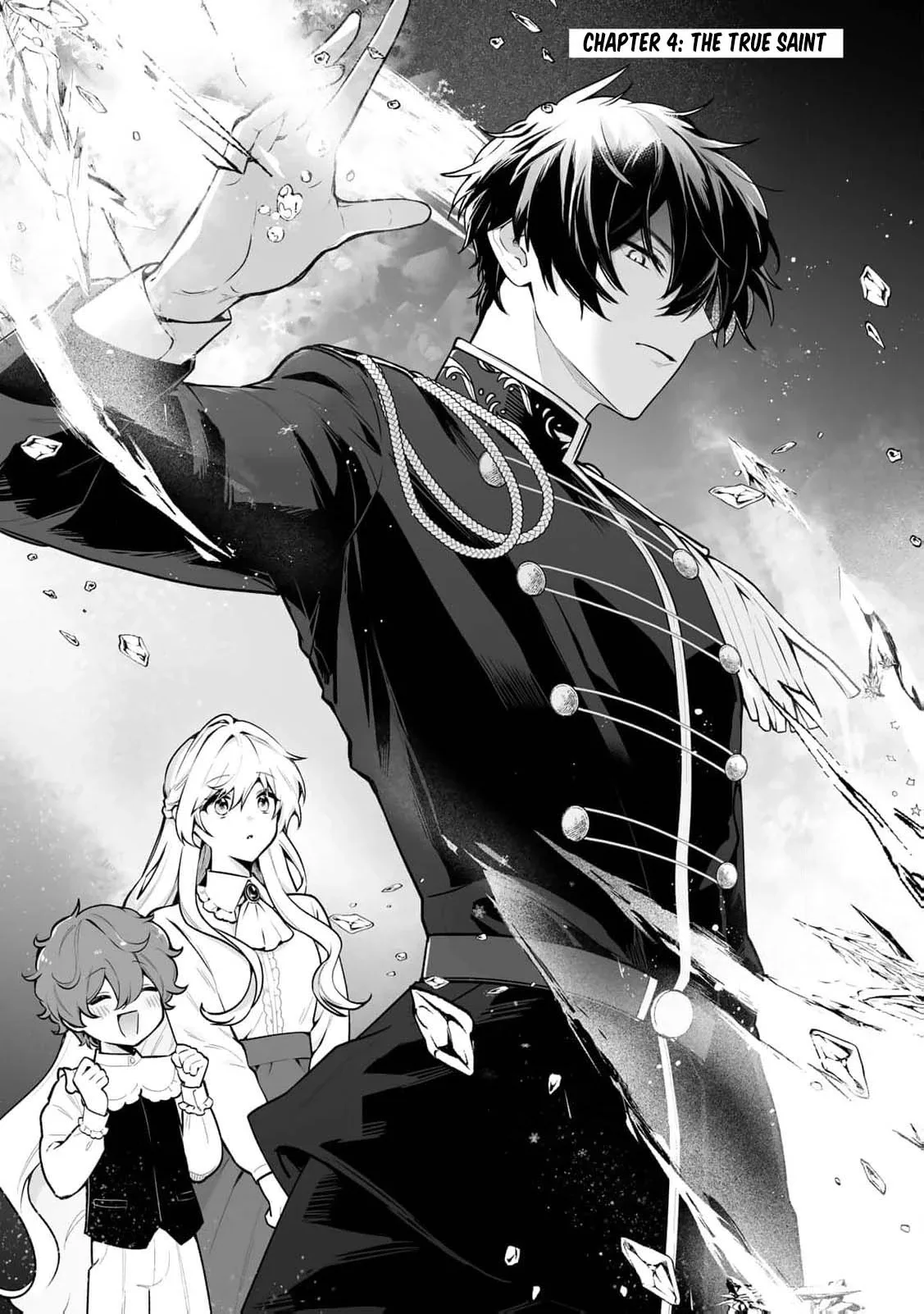 The Abandoned Saint Is Enjoying a Contract Marriage. Do You Regret It? So What? Chapter 4 page 5