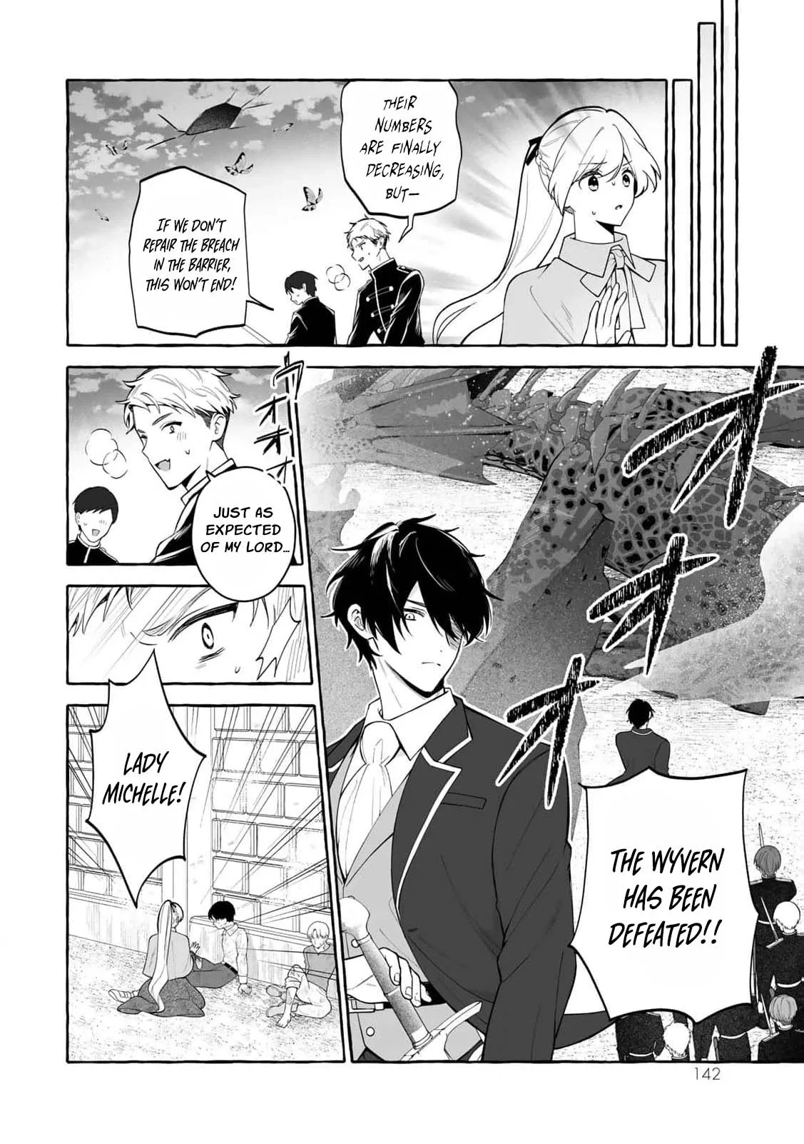 The Abandoned Saint Is Enjoying a Contract Marriage. Do You Regret It? So What? Chapter 4 page 18