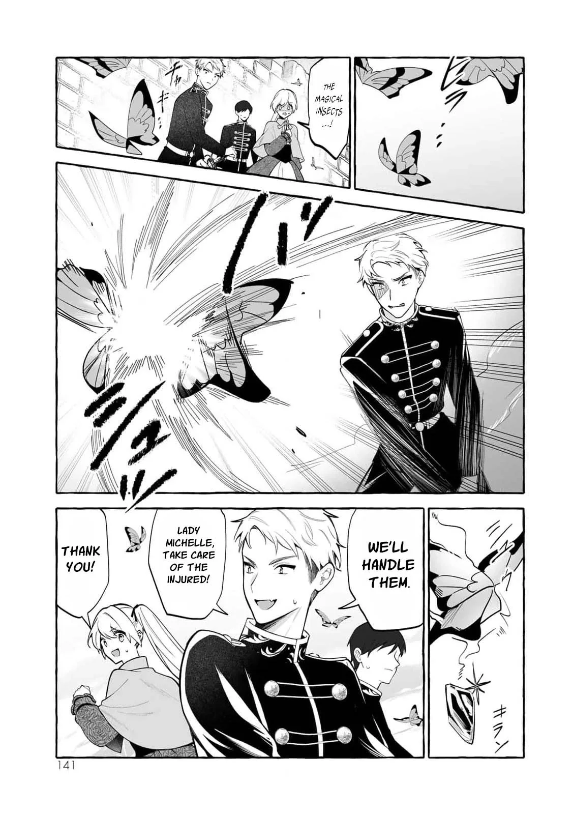 The Abandoned Saint Is Enjoying a Contract Marriage. Do You Regret It? So What? Chapter 4 page 17