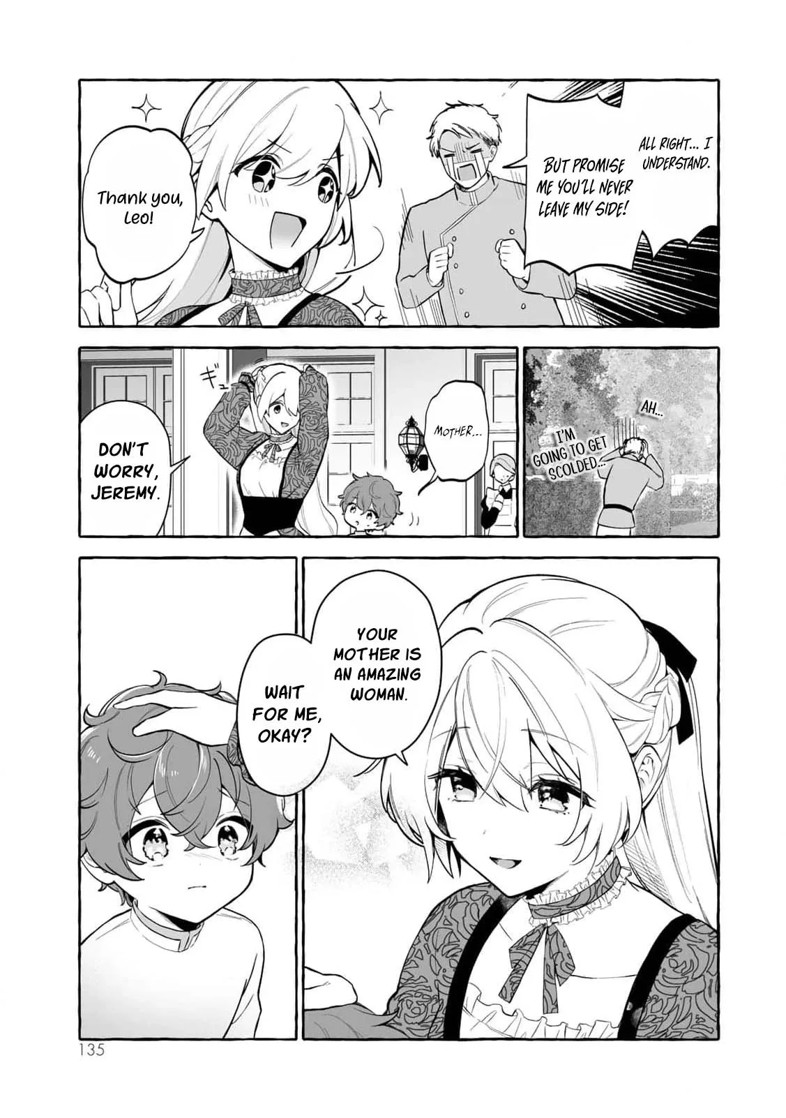 The Abandoned Saint Is Enjoying a Contract Marriage. Do You Regret It? So What? Chapter 4 page 11