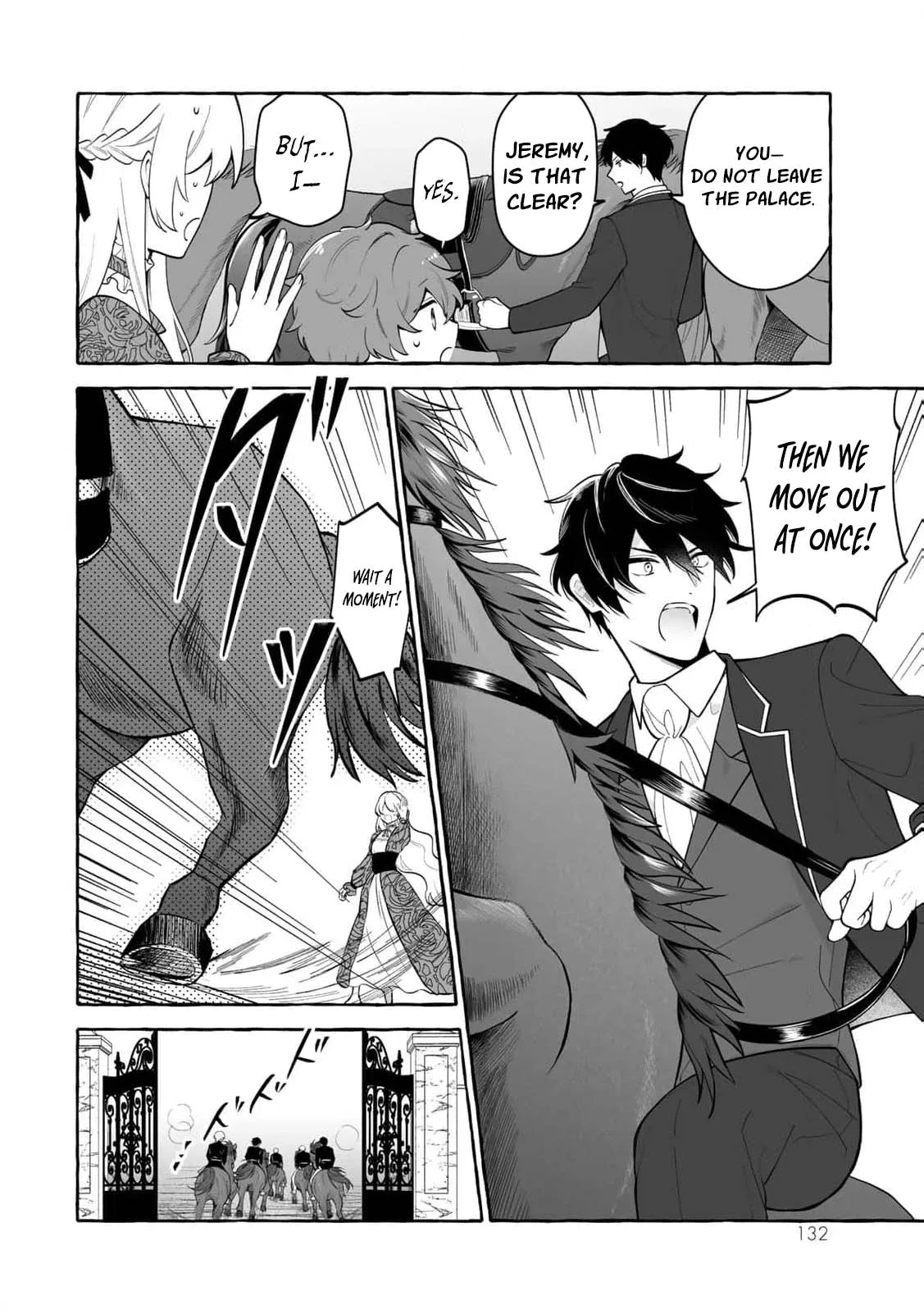 The Abandoned Saint Is Enjoying a Contract Marriage. Do You Regret It? So What? Chapter 4 page 8