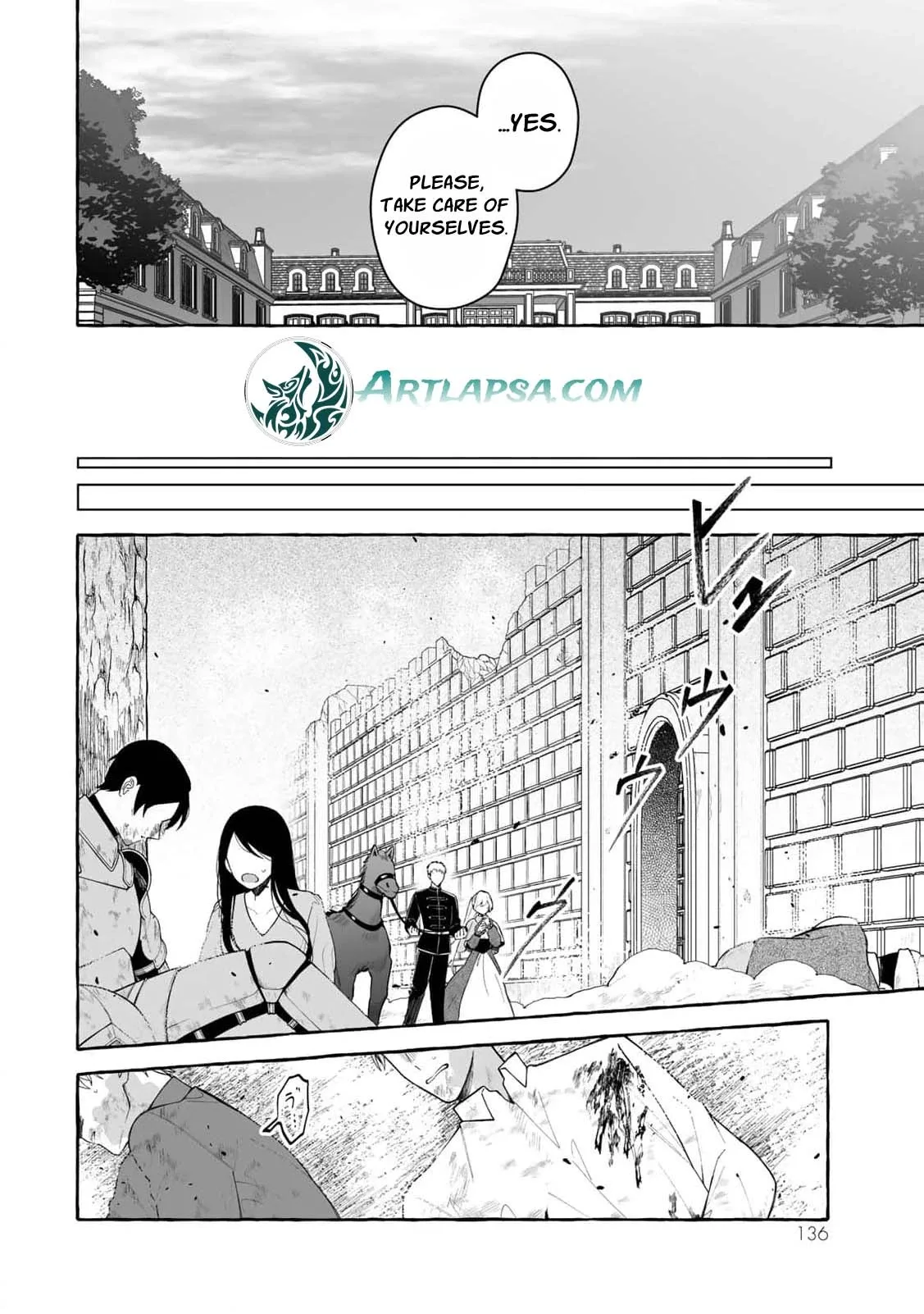 The Abandoned Saint Is Enjoying a Contract Marriage. Do You Regret It? So What? Chapter 4 page 12