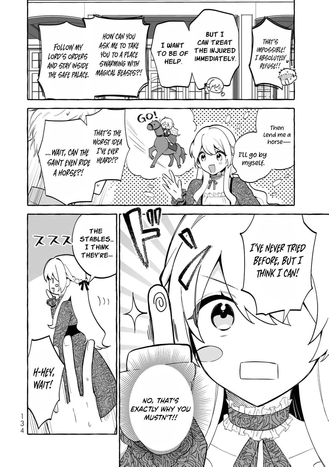 The Abandoned Saint Is Enjoying a Contract Marriage. Do You Regret It? So What? Chapter 4 page 10