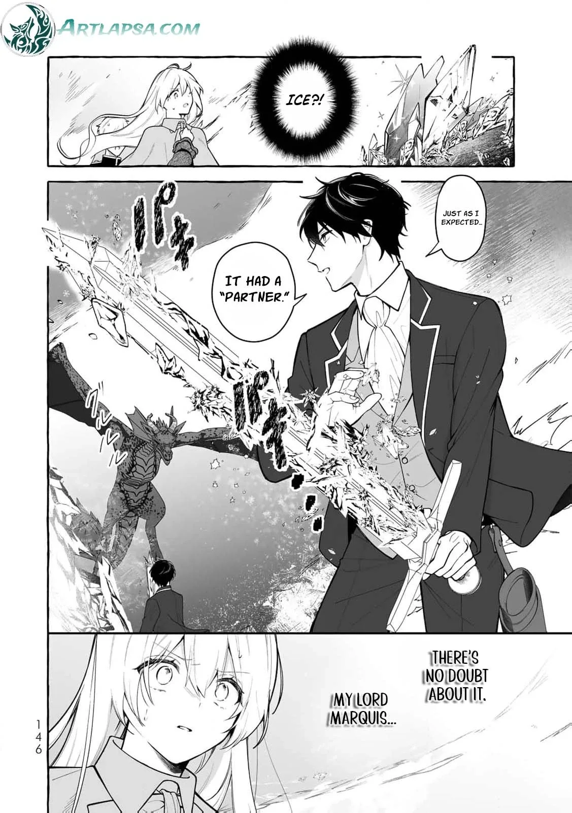 The Abandoned Saint Is Enjoying a Contract Marriage. Do You Regret It? So What? Chapter 4 page 22