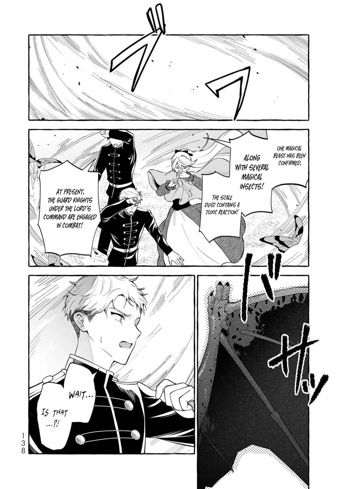 The Abandoned Saint Is Enjoying a Contract Marriage. Do You Regret It? So What? Chapter 4 page 14