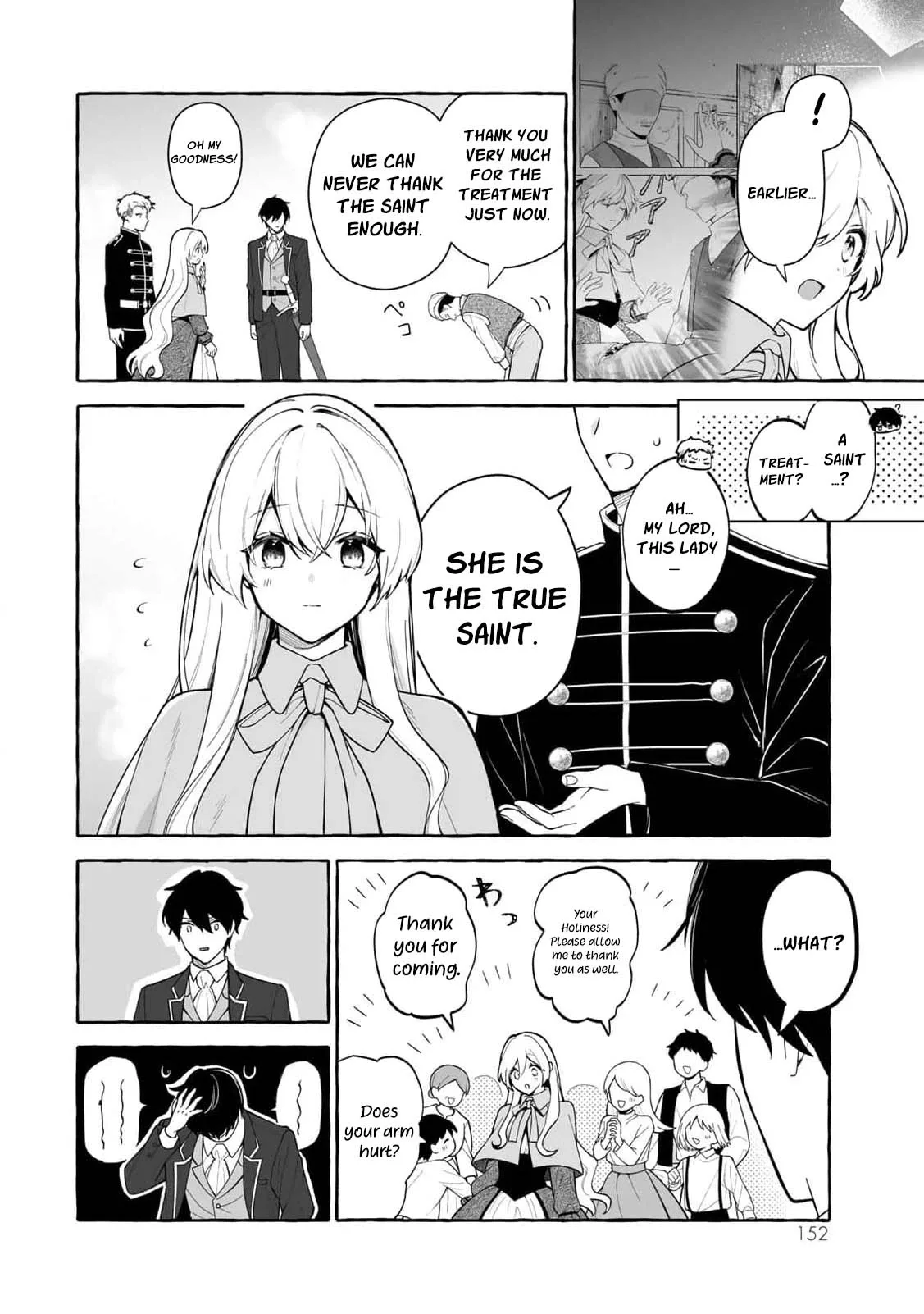 The Abandoned Saint Is Enjoying a Contract Marriage. Do You Regret It? So What? Chapter 4 page 28