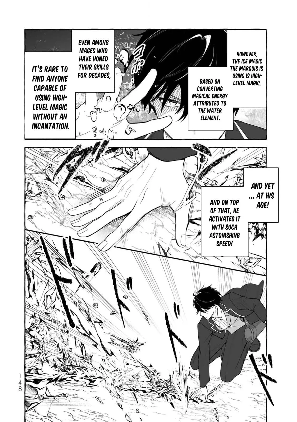 The Abandoned Saint Is Enjoying a Contract Marriage. Do You Regret It? So What? Chapter 4 page 24