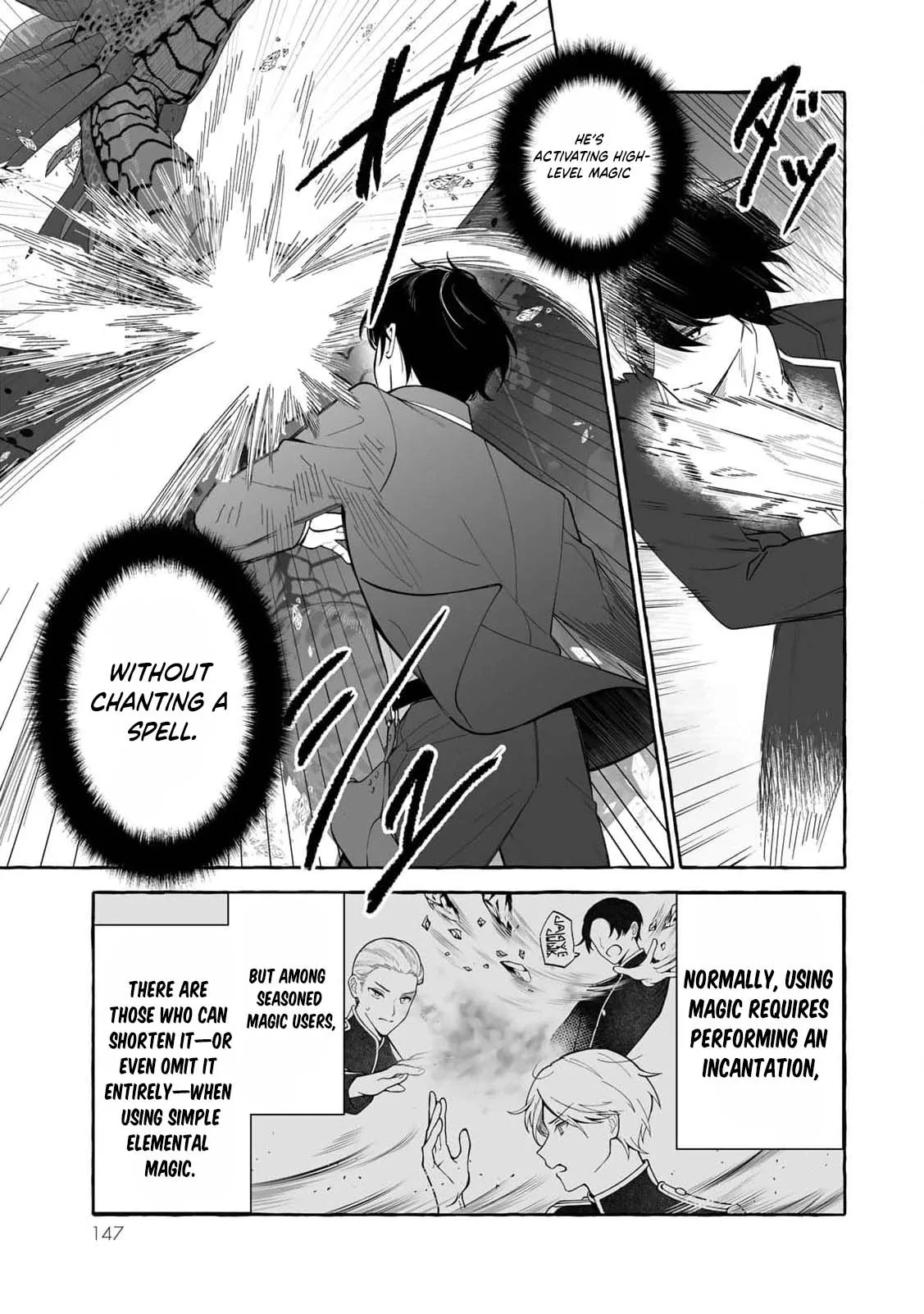 The Abandoned Saint Is Enjoying a Contract Marriage. Do You Regret It? So What? Chapter 4 page 23