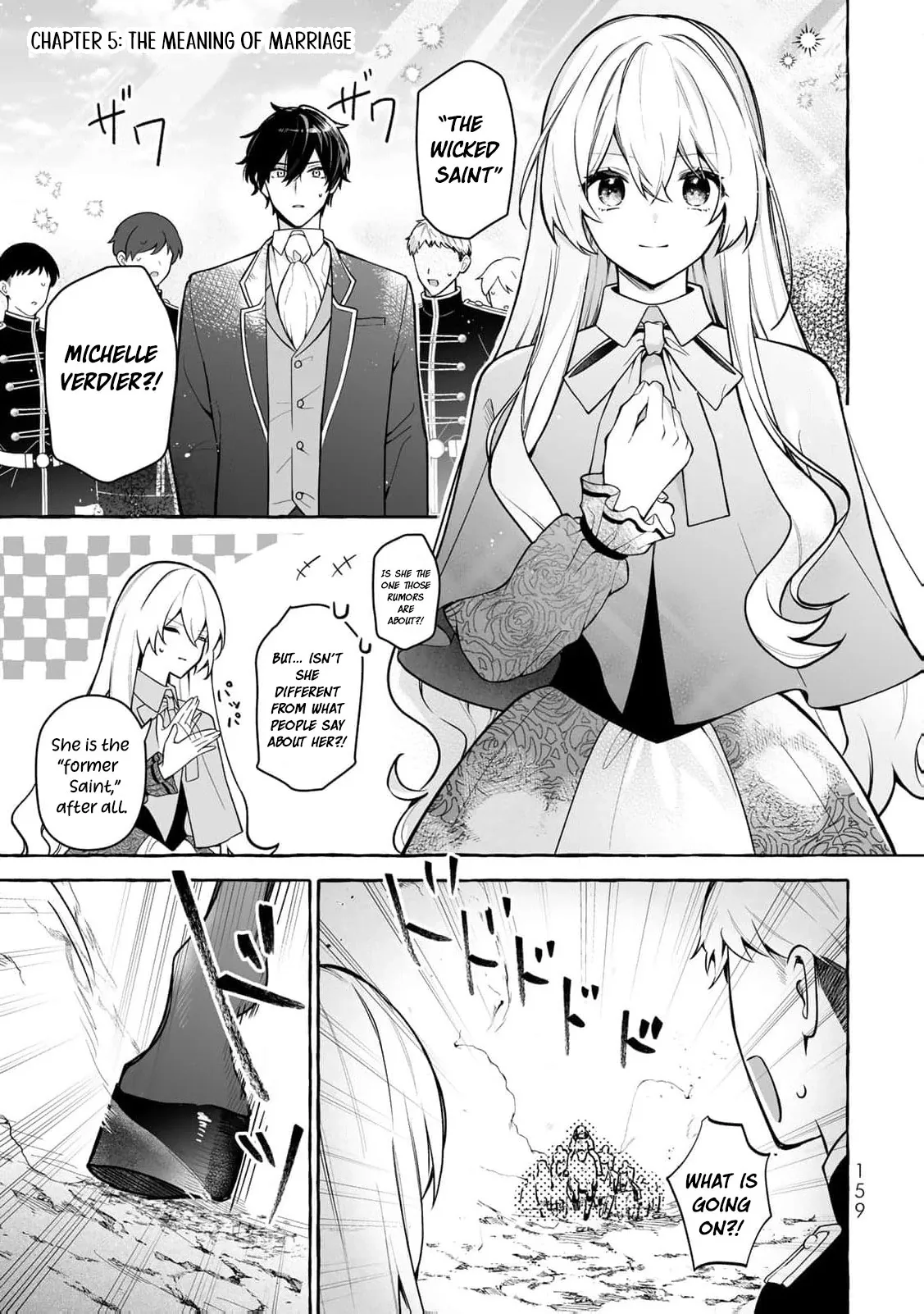 The Abandoned Saint Is Enjoying a Contract Marriage. Do You Regret It? So What? Chapter 5 page 5