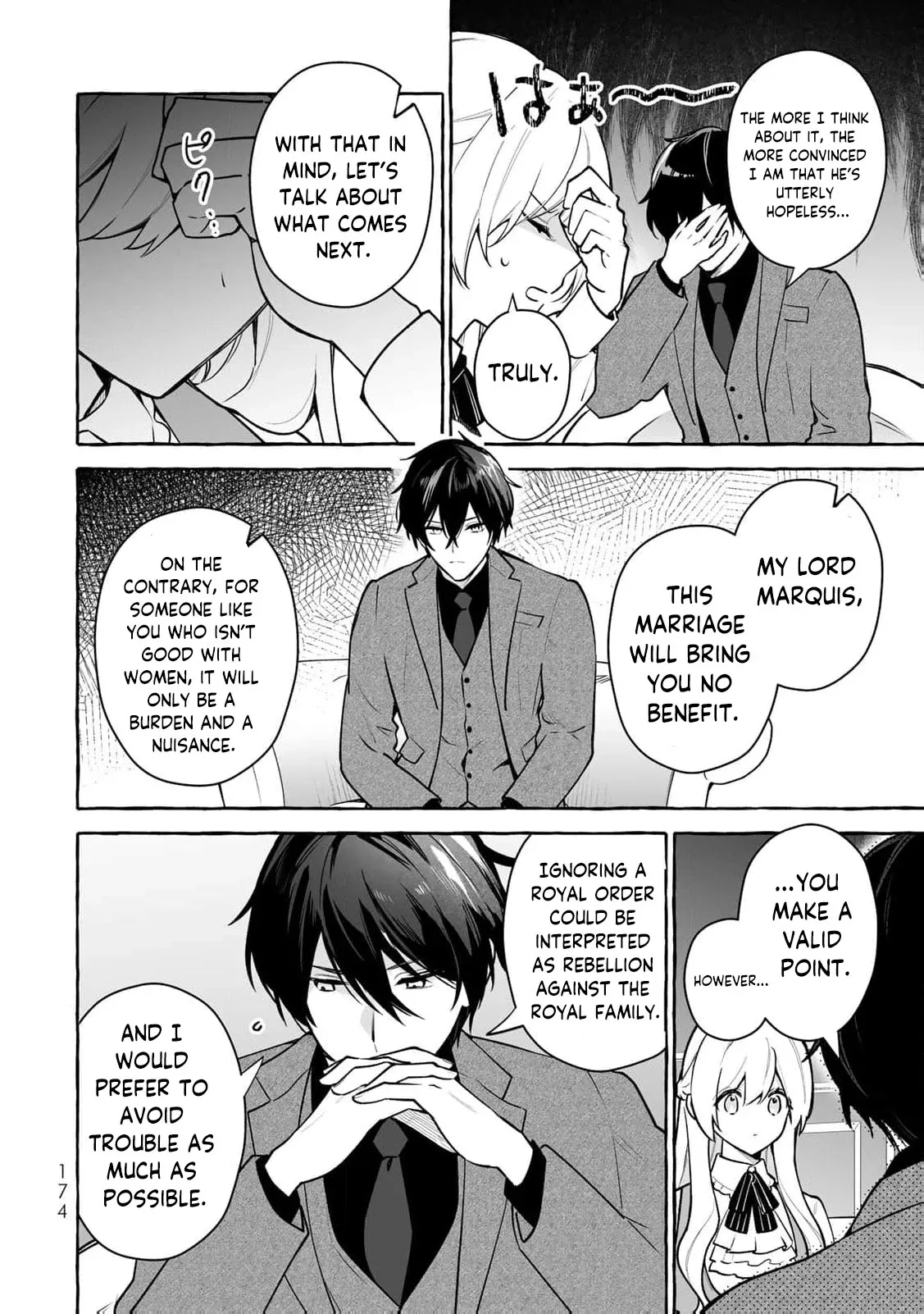 The Abandoned Saint Is Enjoying a Contract Marriage. Do You Regret It? So What? Chapter 5 page 20