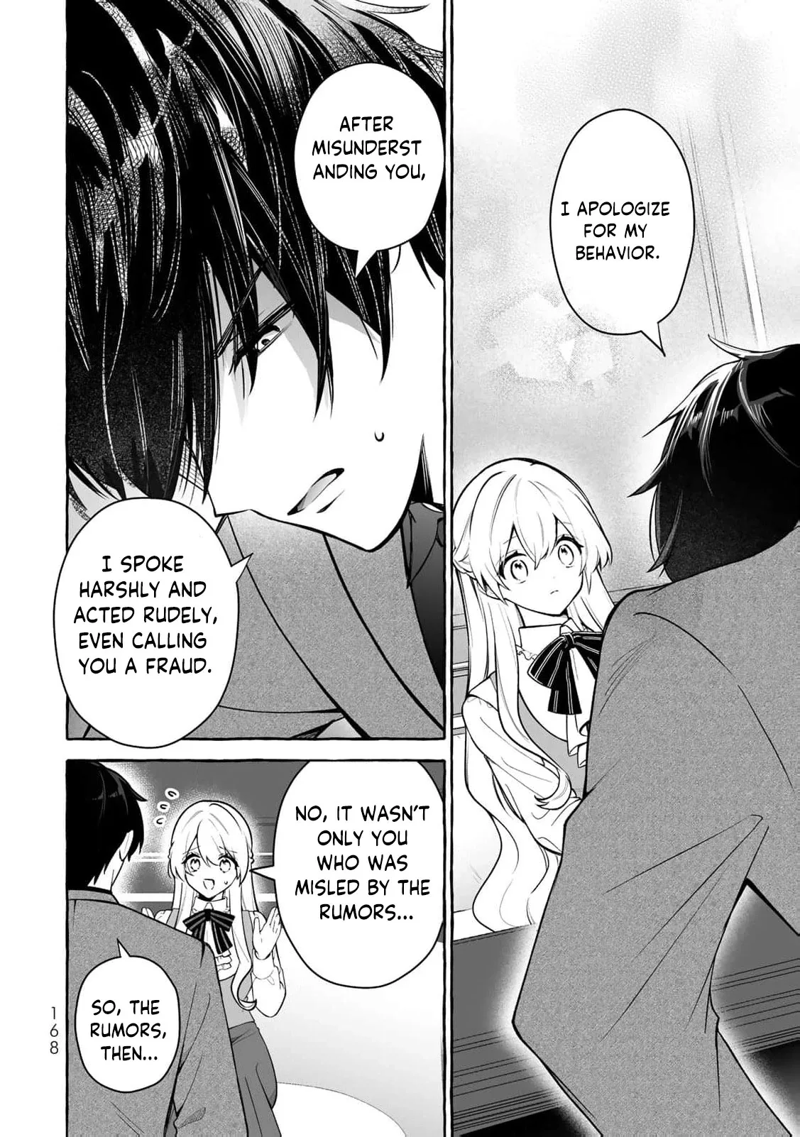 The Abandoned Saint Is Enjoying a Contract Marriage. Do You Regret It? So What? Chapter 5 page 14