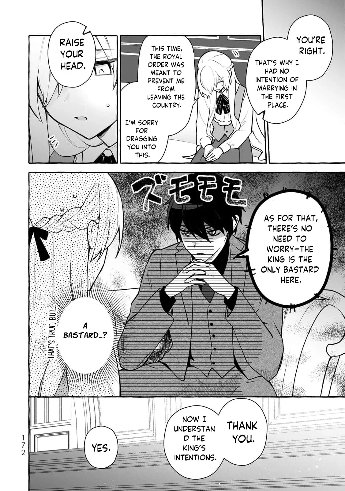 The Abandoned Saint Is Enjoying a Contract Marriage. Do You Regret It? So What? Chapter 5 page 18