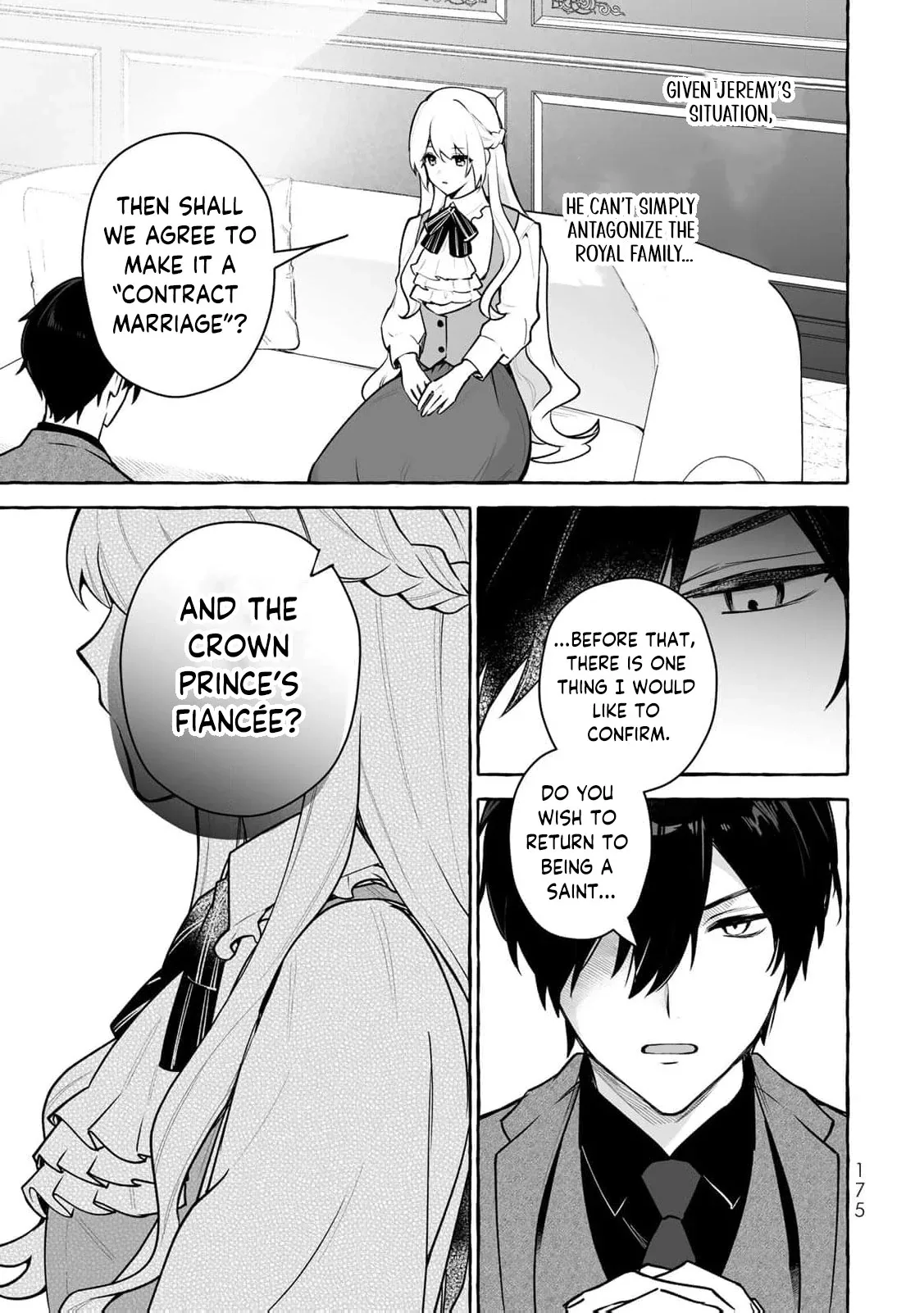 The Abandoned Saint Is Enjoying a Contract Marriage. Do You Regret It? So What? Chapter 5 page 21