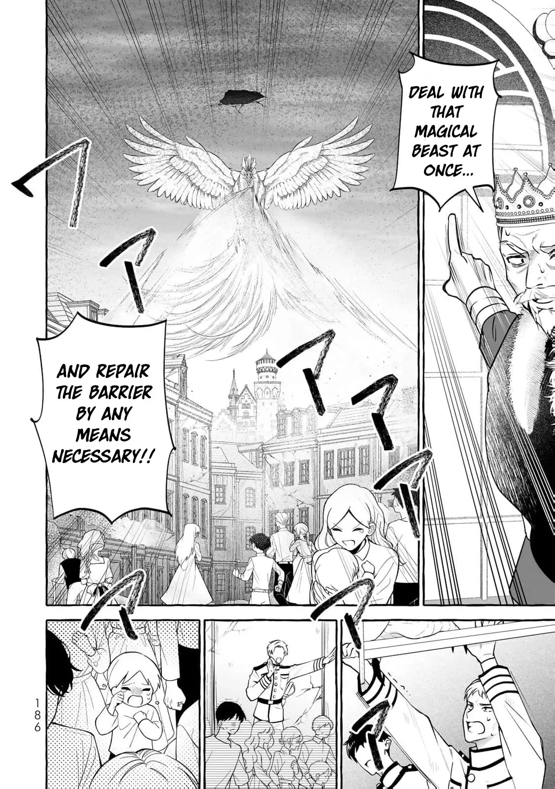 The Abandoned Saint Is Enjoying a Contract Marriage. Do You Regret It? So What? Chapter 5 page 32