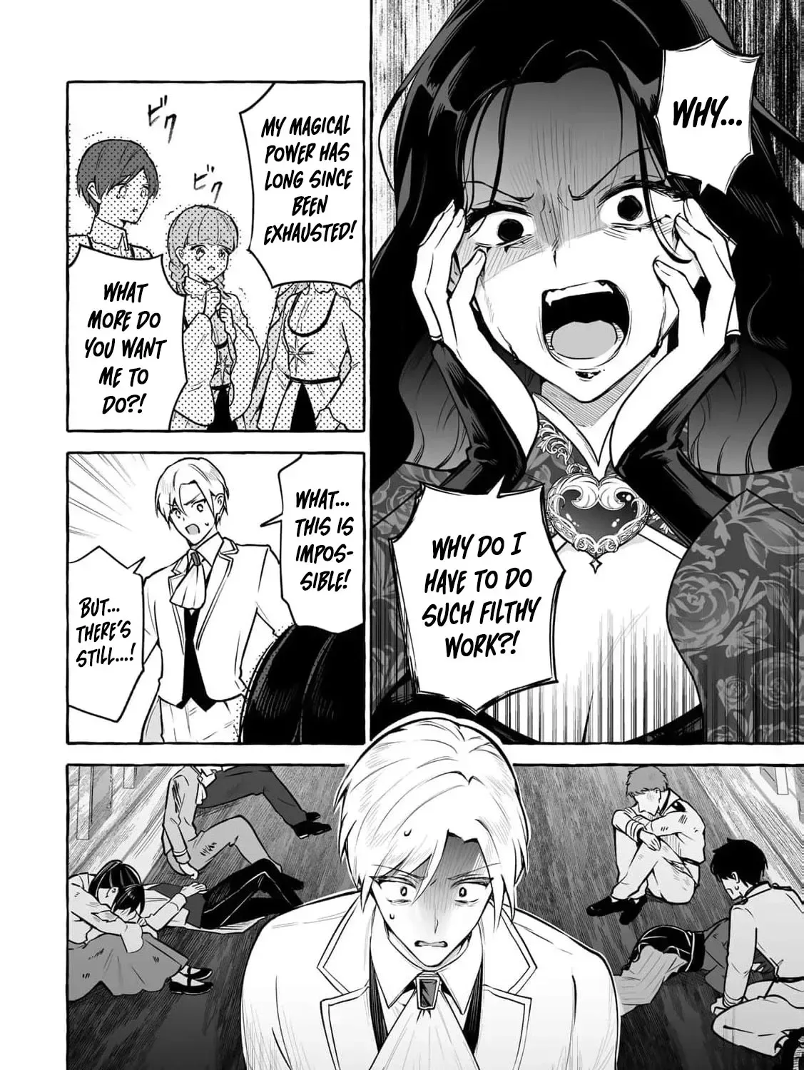 The Abandoned Saint Is Enjoying a Contract Marriage. Do You Regret It? So What? Chapter 6 page 27
