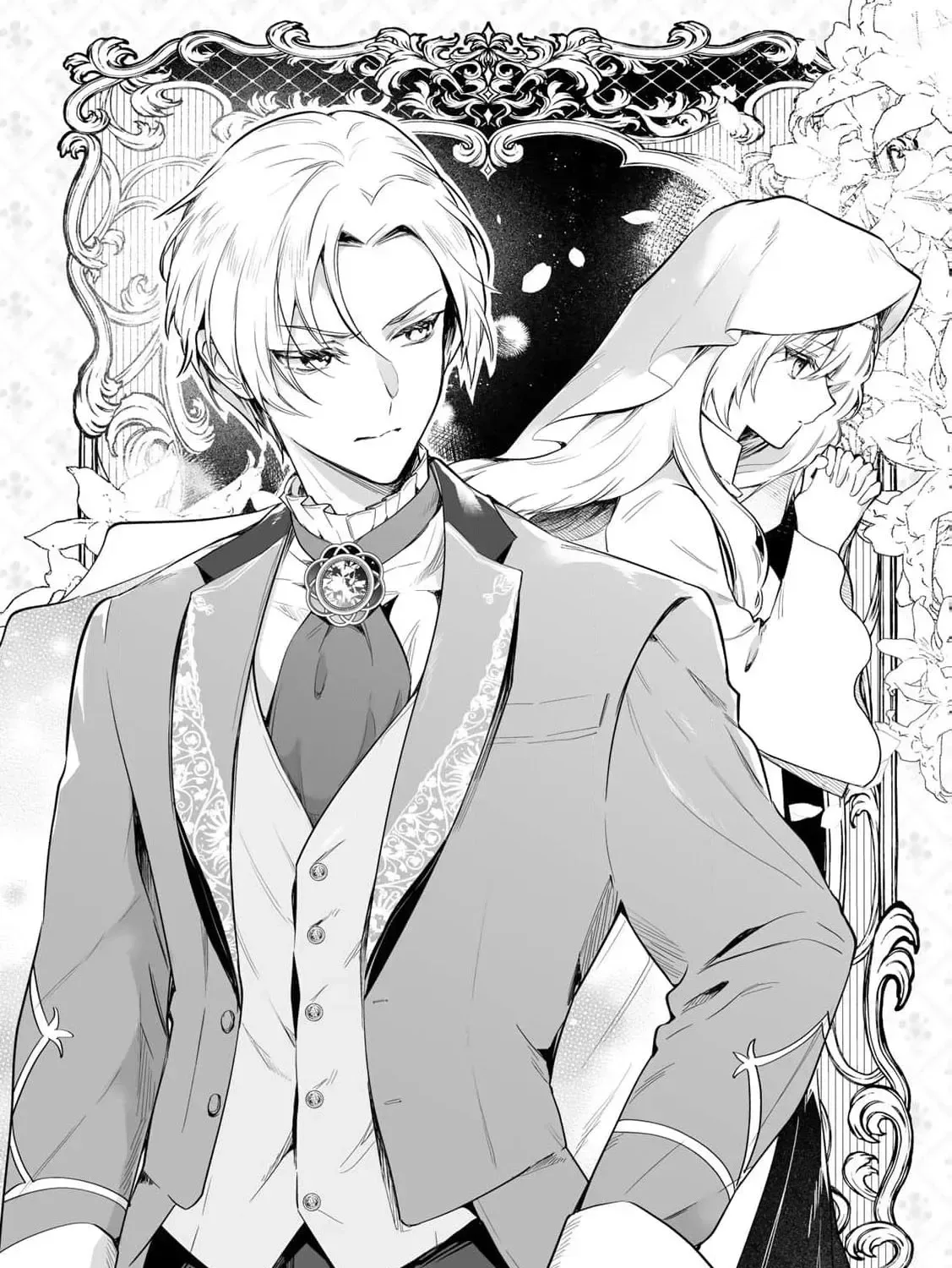 The Abandoned Saint Is Enjoying a Contract Marriage. Do You Regret It? So What? Chapter 6 page 9