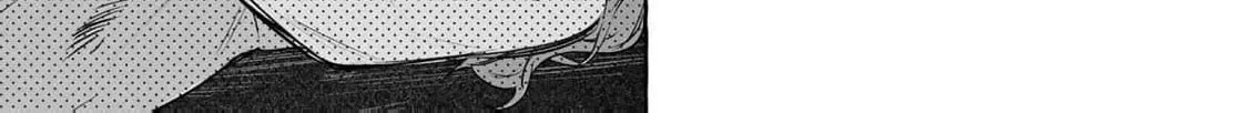The Abandoned Saint Is Enjoying a Contract Marriage. Do You Regret It? So What? Chapter 6 page 38
