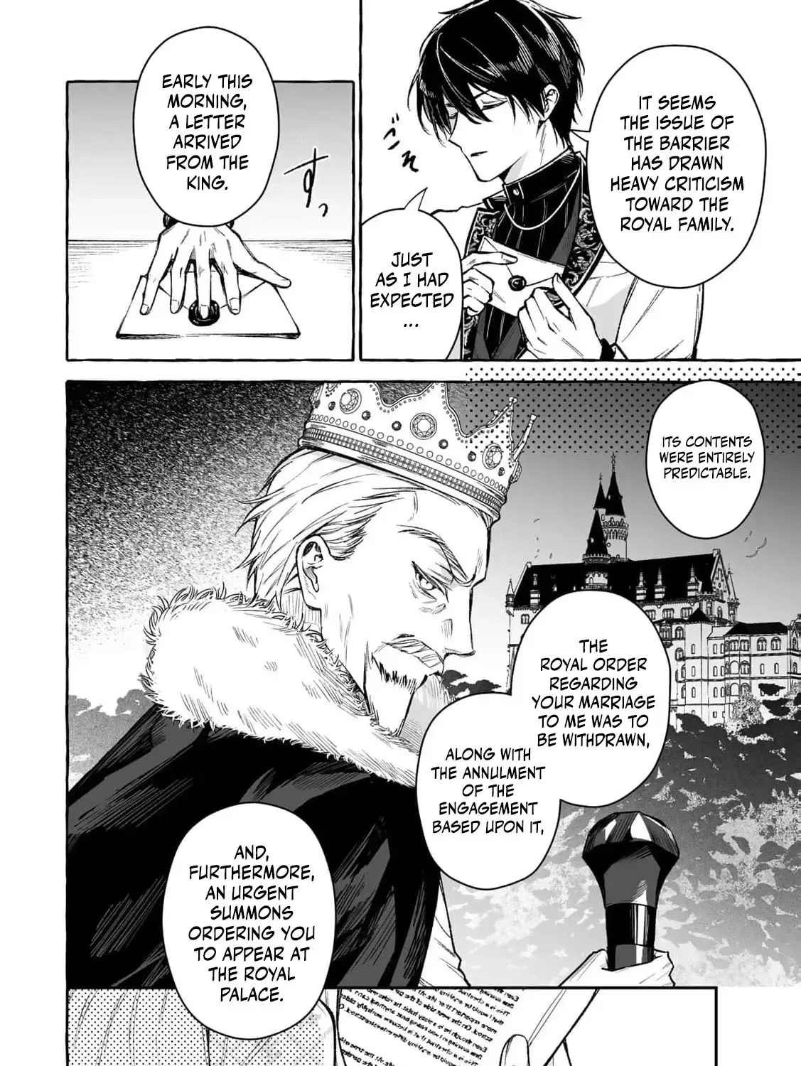 The Abandoned Saint Is Enjoying a Contract Marriage. Do You Regret It? So What? Chapter 6 page 39