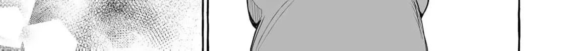 The Abandoned Saint Is Enjoying a Contract Marriage. Do You Regret It? So What? Chapter 6 page 50