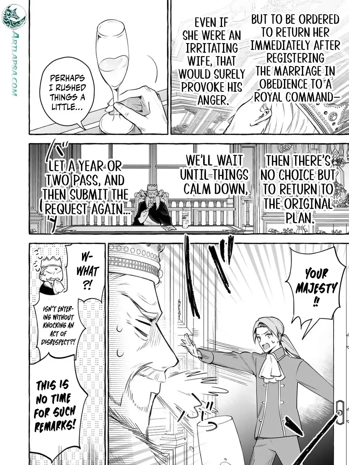 The Abandoned Saint Is Enjoying a Contract Marriage. Do You Regret It? So What? Chapter 6 page 63