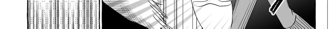 The Abandoned Saint Is Enjoying a Contract Marriage. Do You Regret It? So What? Chapter 6 page 64