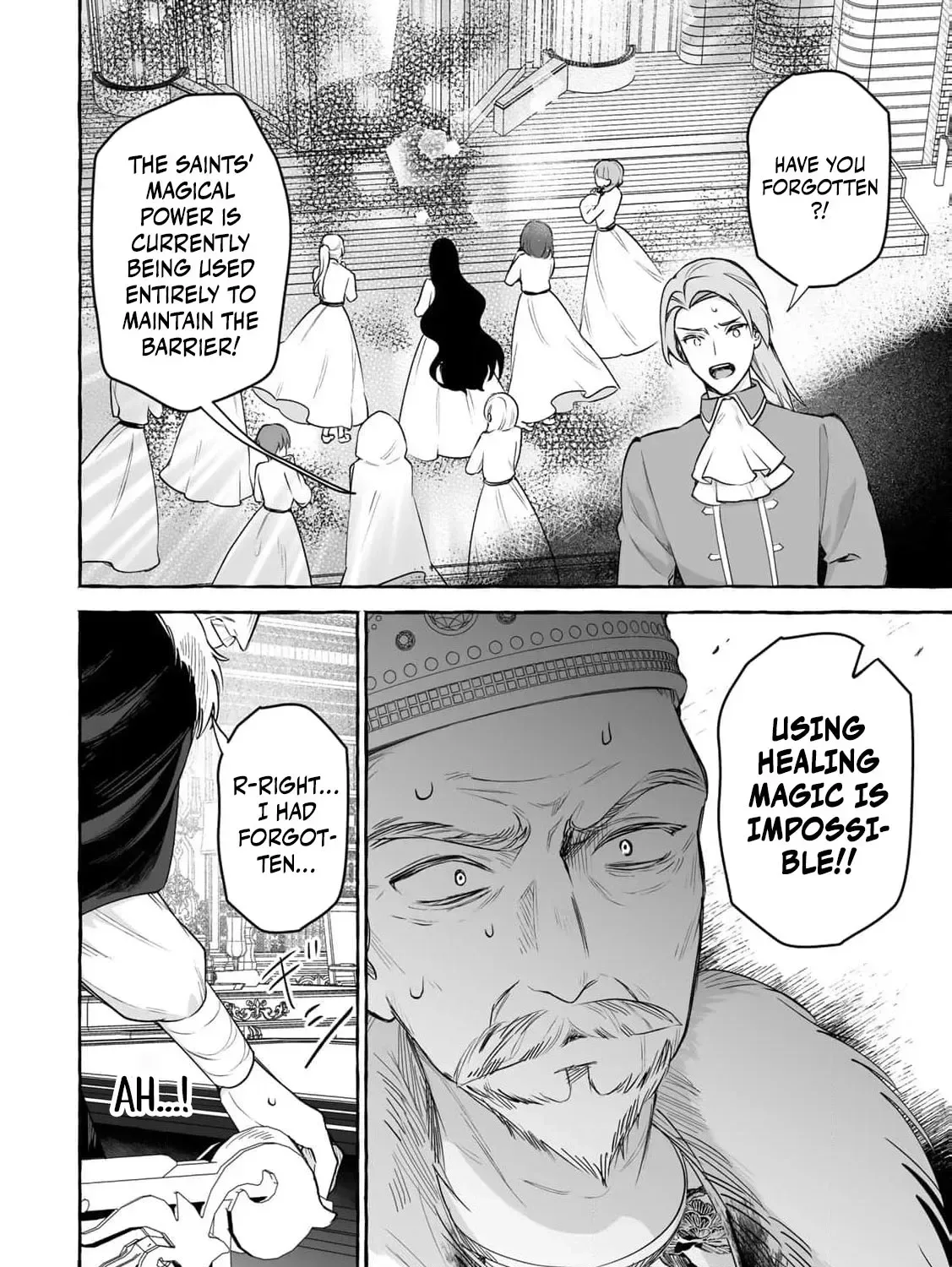 The Abandoned Saint Is Enjoying a Contract Marriage. Do You Regret It? So What? Chapter 6 page 65