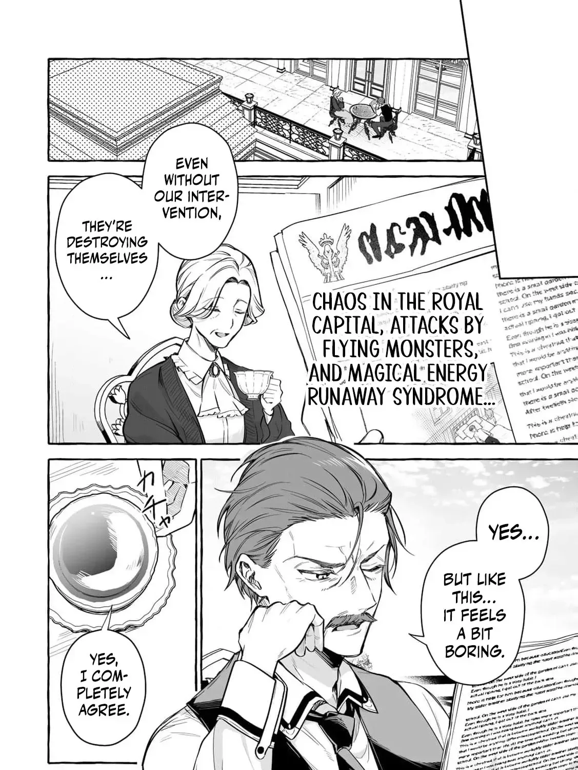 The Abandoned Saint Is Enjoying a Contract Marriage. Do You Regret It? So What? Chapter 6 page 69