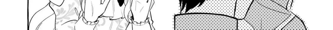 The Abandoned Saint Is Enjoying a Contract Marriage. Do You Regret It? So What? Chapter 7 page 18