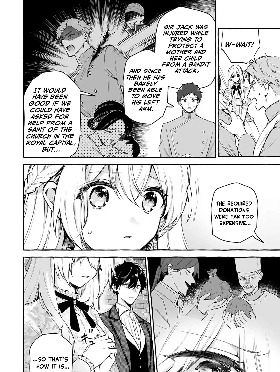 The Abandoned Saint Is Enjoying a Contract Marriage. Do You Regret It? So What? Chapter 7 page 21