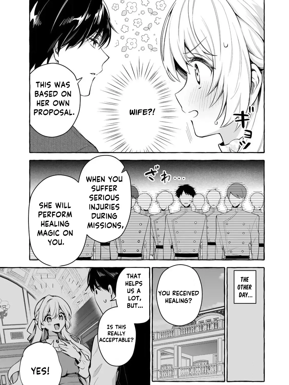 The Abandoned Saint Is Enjoying a Contract Marriage. Do You Regret It? So What? Chapter 7 page 11